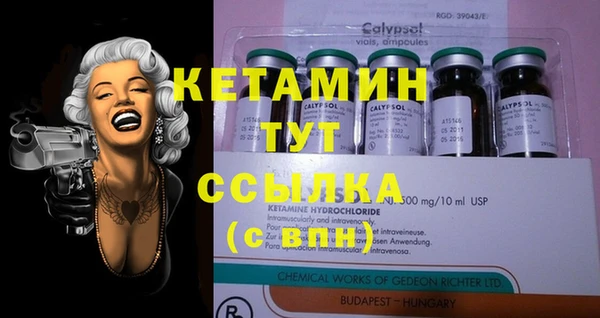 спиды Вязьма